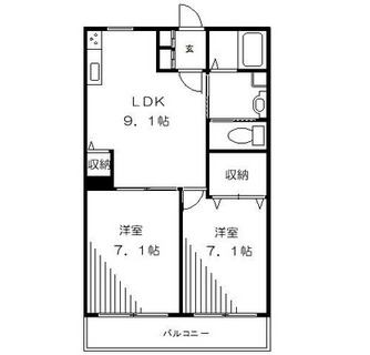 東京都板橋区双葉町 賃貸マンション 2LDK