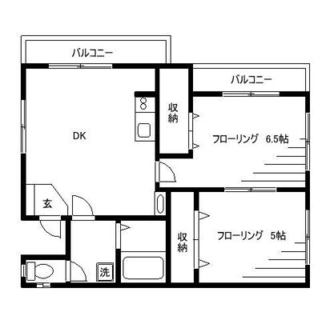東京都北区田端新町３丁目 賃貸マンション 2DK