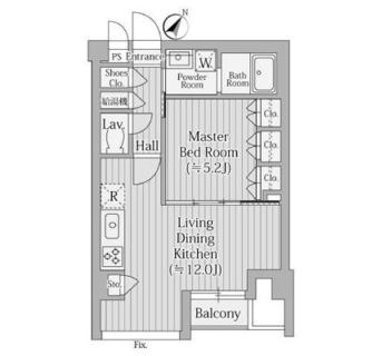 東京都練馬区氷川台３丁目 賃貸マンション 1LDK