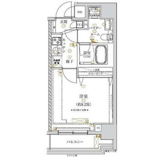 東京都豊島区北大塚１丁目 賃貸マンション 1K